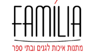 מתנה לילדים